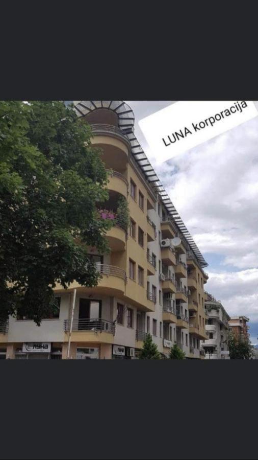 Vardar Skopje Zewnętrze zdjęcie
