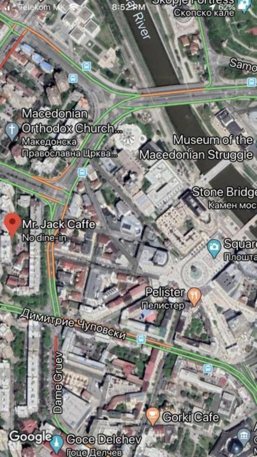 Vardar Skopje Zewnętrze zdjęcie